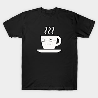 JAPANESE COFFEE T-Shirt